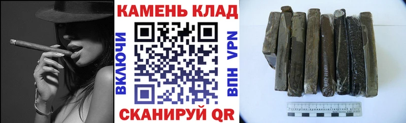 Гашиш гашик  хочу наркоту  Кедровый 
