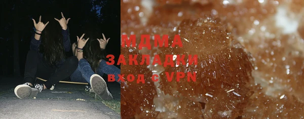 прущая мука Новодвинск