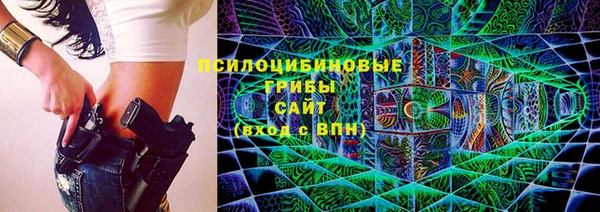 скорость mdpv Покачи