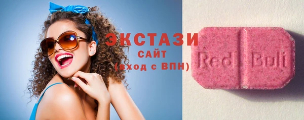 дживик Новокубанск