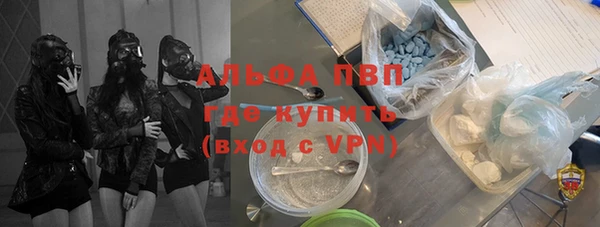 СК Абдулино