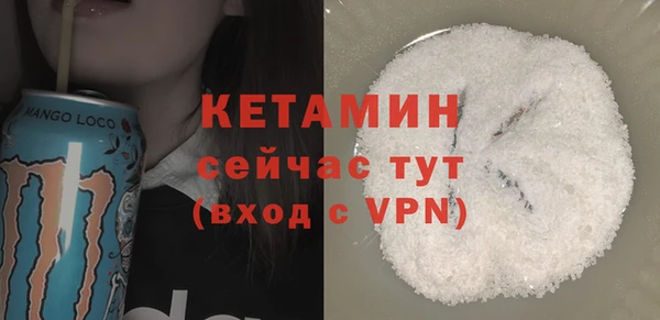 2c-b Аксай