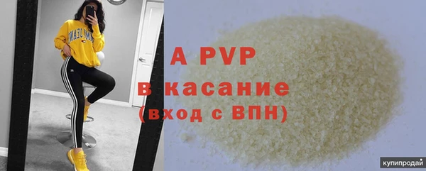 СК Абдулино