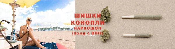 СК Абдулино