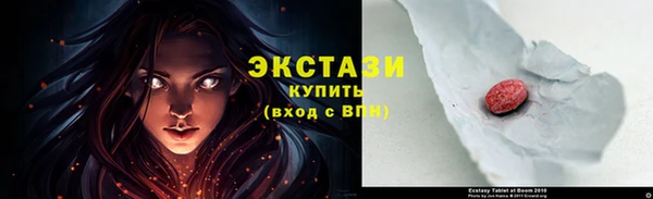 круглые Покров
