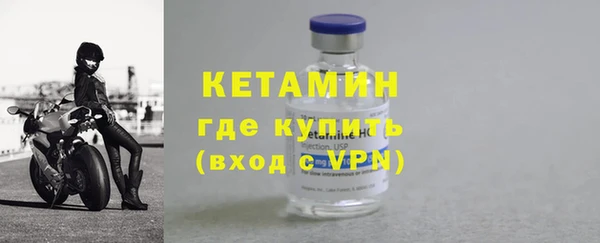 mix Алапаевск