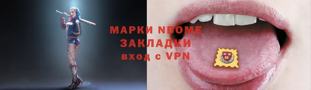 МДПВ Алексеевка