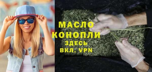 спиды Алексин