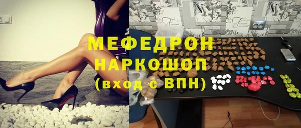 2c-b Алагир