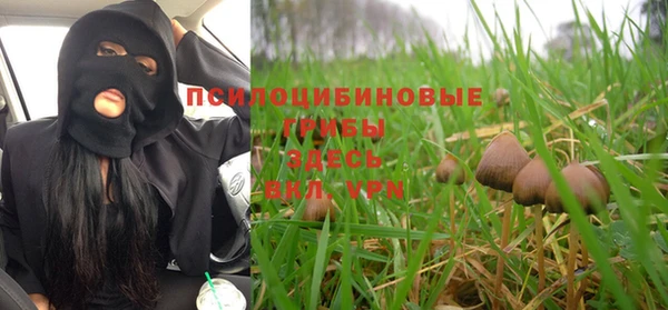 круглые Покров