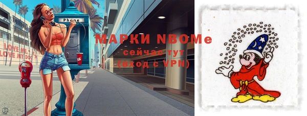 круглые Покров