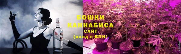 СК Абдулино