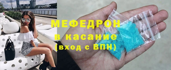 СК Абдулино