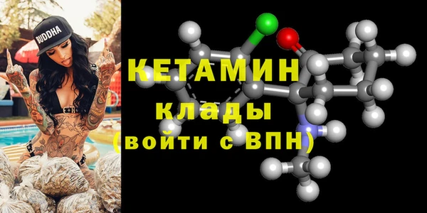 трава Абаза