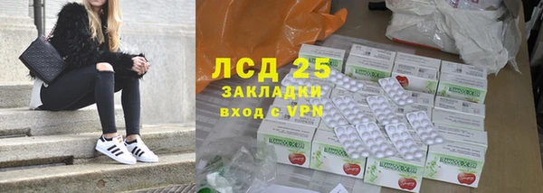 скорость mdpv Покачи