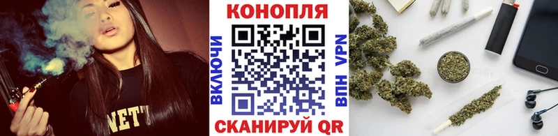 Шишки марихуана конопля  МЕГА сайт  Кедровый 